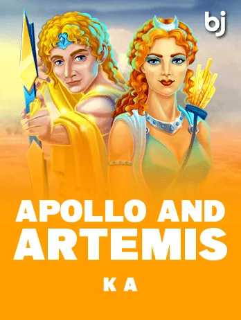 Apollo And Artemis