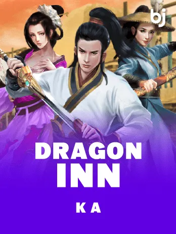 Dragon Inn