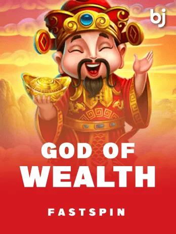 God of Wealth