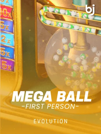 Mega Ball First Person