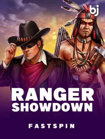 Ranger Showdown