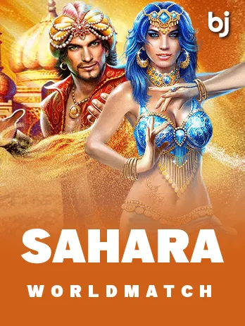 Sahara