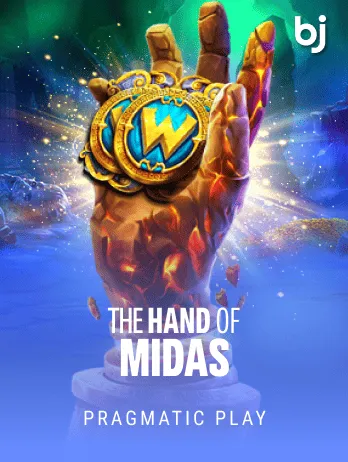 The Hand of Midas